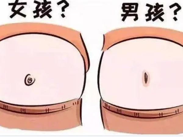 包生男孩包生男孩-包生男孩:一个特殊孩子的成长故事