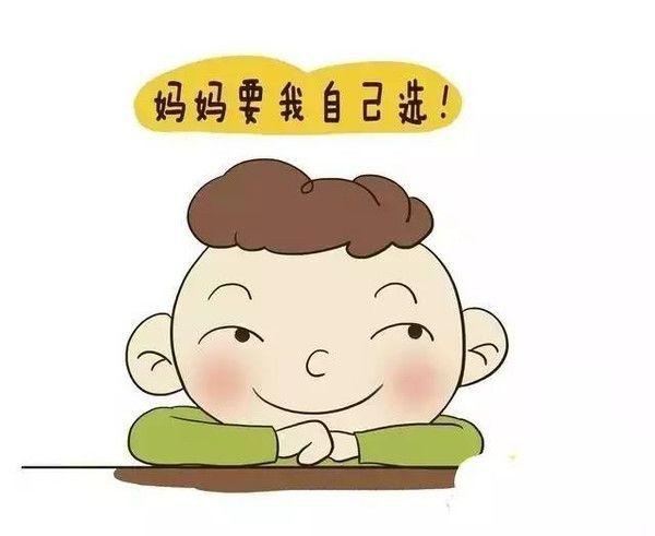 代生孩子那是最好_代生孩子,最佳选择