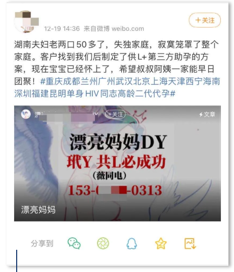 包生男孩qq群-包生男孩qq群,快乐交流大家庭