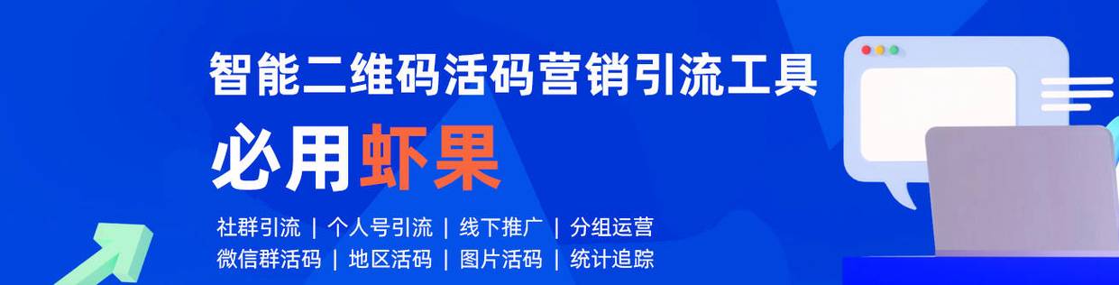 代生孩子微信交流群二维码(代生孩子微信交流群二维码分享)