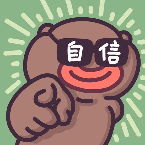 包生男孩排名(包生男孩排名:全新榜单揭晓)